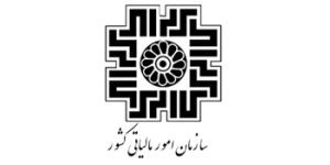 مقررات مالیاتی